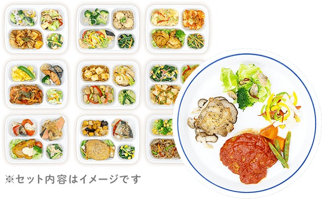 Meals（ミールズ）のメニュー