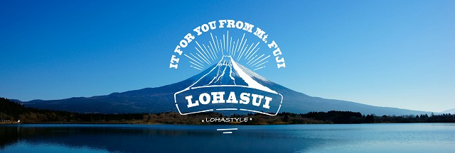 ロハスイ(LOHASUI)evoの気になる口コミや評判