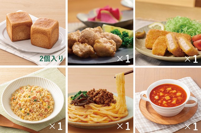 ビヨンドフリーの人気商品お試しセットってどんな内容？