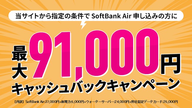株式会社エフプレイン