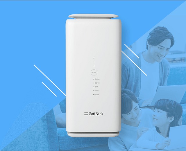 モバレコAirの基本情報